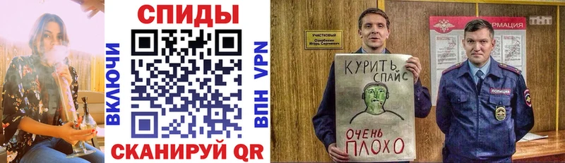 Бутират оксибутират  Североморск 