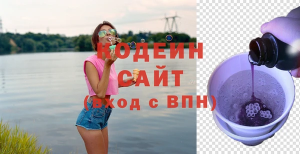 jwh Абдулино