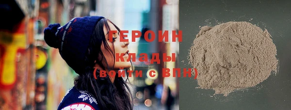 амфетамин Покров
