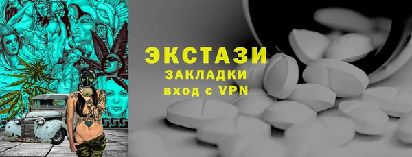 прущие крисы Покачи