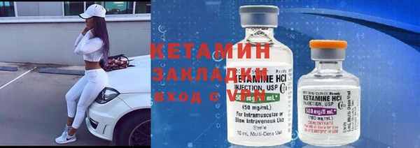 кокаин перу Абинск