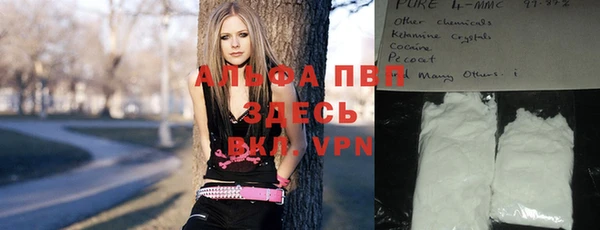 jwh Абдулино