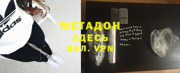 ешки Весьегонск