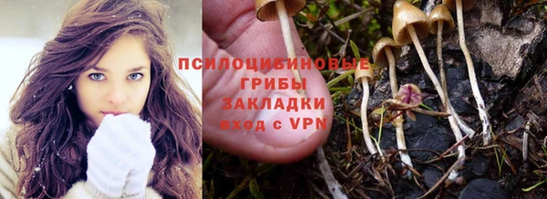 кокаин перу Абинск