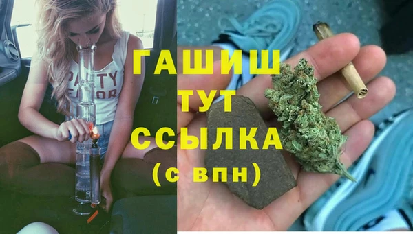 jwh Абдулино