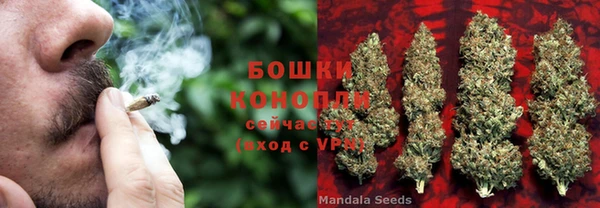 jwh Абдулино