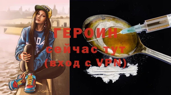 jwh Абдулино