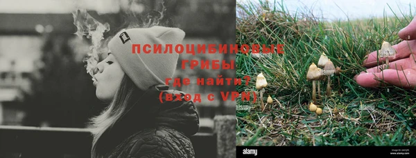 амфетамин Покров