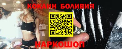 кристаллы Ефремов