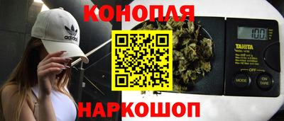 кристаллы Ефремов