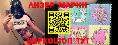 кристаллы Ефремов