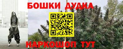кристаллы Ефремов