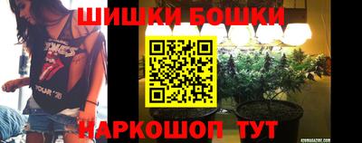 кристаллы Ефремов