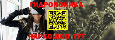 мефедрон мука Железноводск
