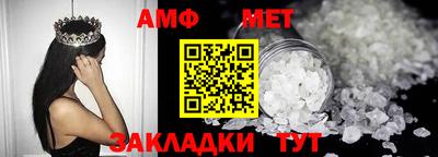 кристаллы Ефремов