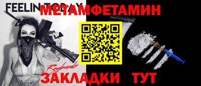 кристаллы Ефремов