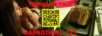 кристаллы Ефремов