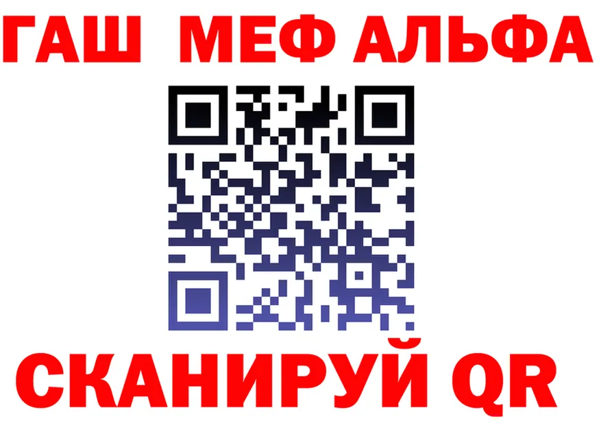 МЕТАДОН VHQ как зайти shop кракен Североморск