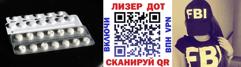 KRAKEN сайт Североморск Лсд 25 экстази кислота