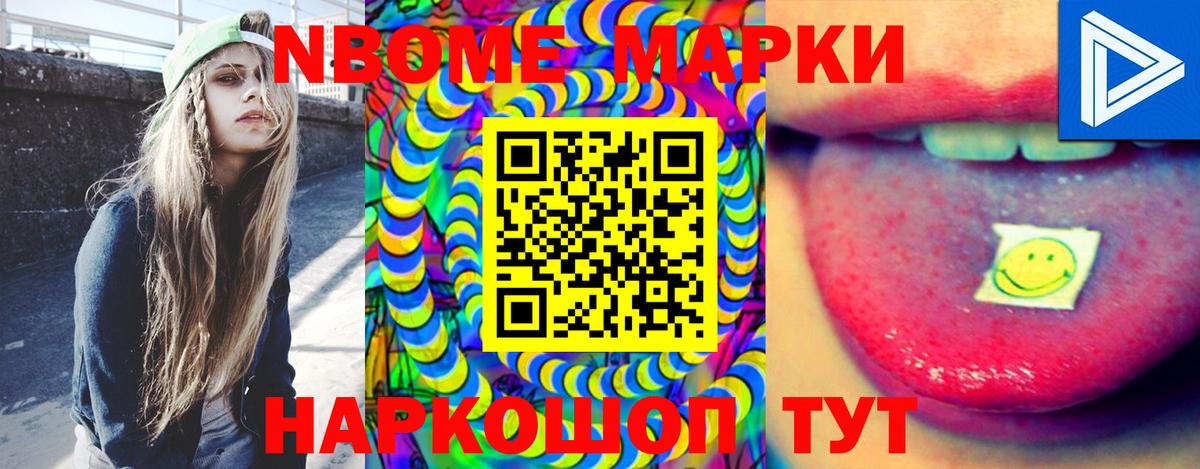 ЛСД экстази ecstasy  Вход с VPN  Североморск  Лсд 25 экстази кислота 